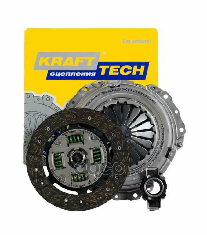 Сцепление Комплект Krafttech W03200c KraftTech арт. W03200C