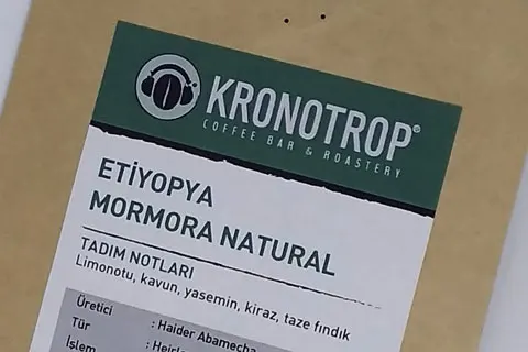 Ethiopia Mormora Natural органический кофе | турецкий цельный в зернах французский пресс moka