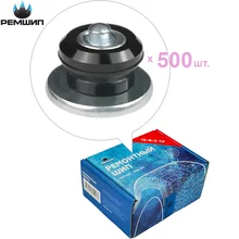 500 шт. Шипы ремонтные 8 мм для ошиповки зимних шин Теком. 12-8-2ТР