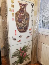 Vase Wall-Stickers Flower Room-Decoration Bedroom Living-Room Pvc Vinyl Chinese-Style