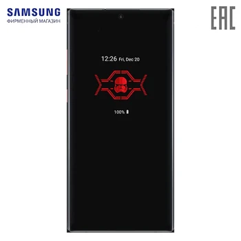

Smartphone Samsung Galaxy Note 10 + Star Wars edition, Black