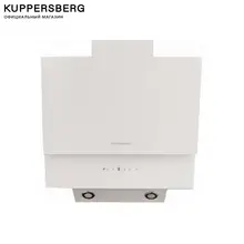 Вытяжка наклонная KUPPERSBERG, F 612 W