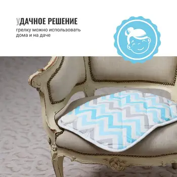 

Electric heating pad hotty 40x50 ecosapiens electric heating pad s277, 9 heating modes, auto shut-off, detachable remote