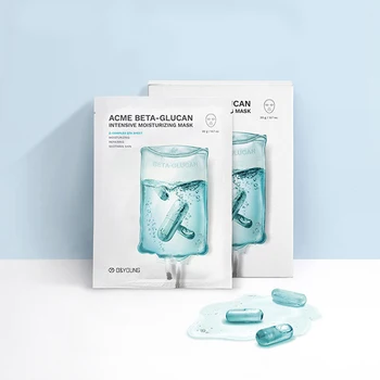 

Face Masksheet-O&YOUNG Beta Glucan Intensive Moisturizing Mask 10ea [1+1]Emulsion Brightening Face Care Skin Care Korea Cosmetic