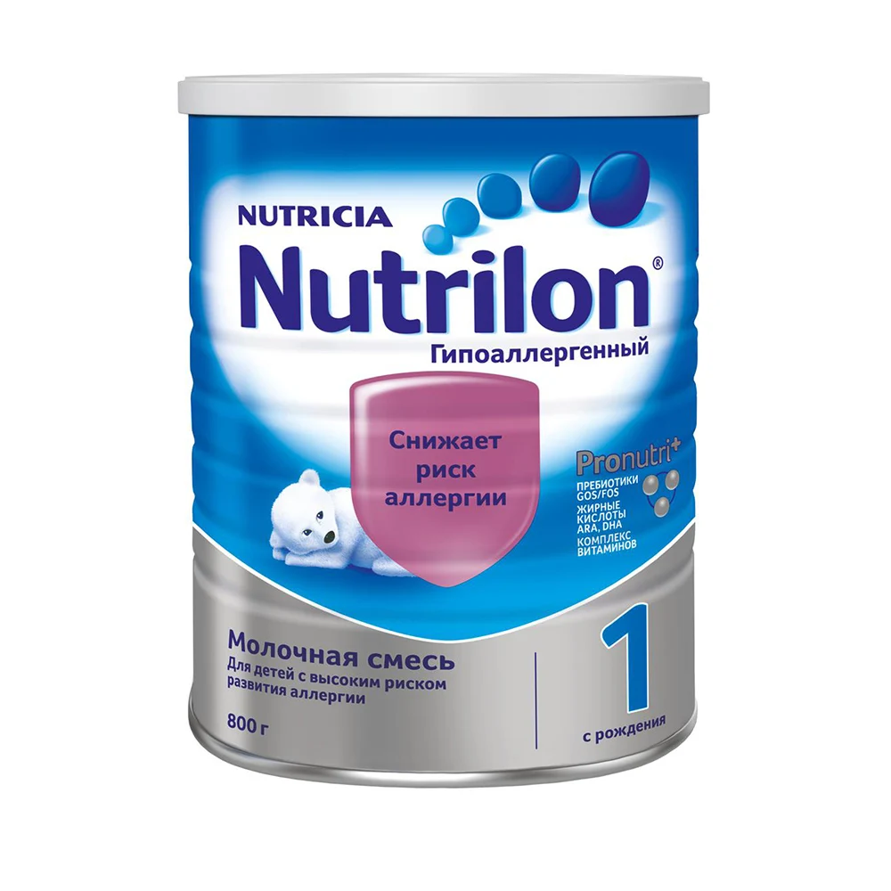 Nutrilon 1 Lait Nourrissons Poudre Bébé Dès La Naissance 800g