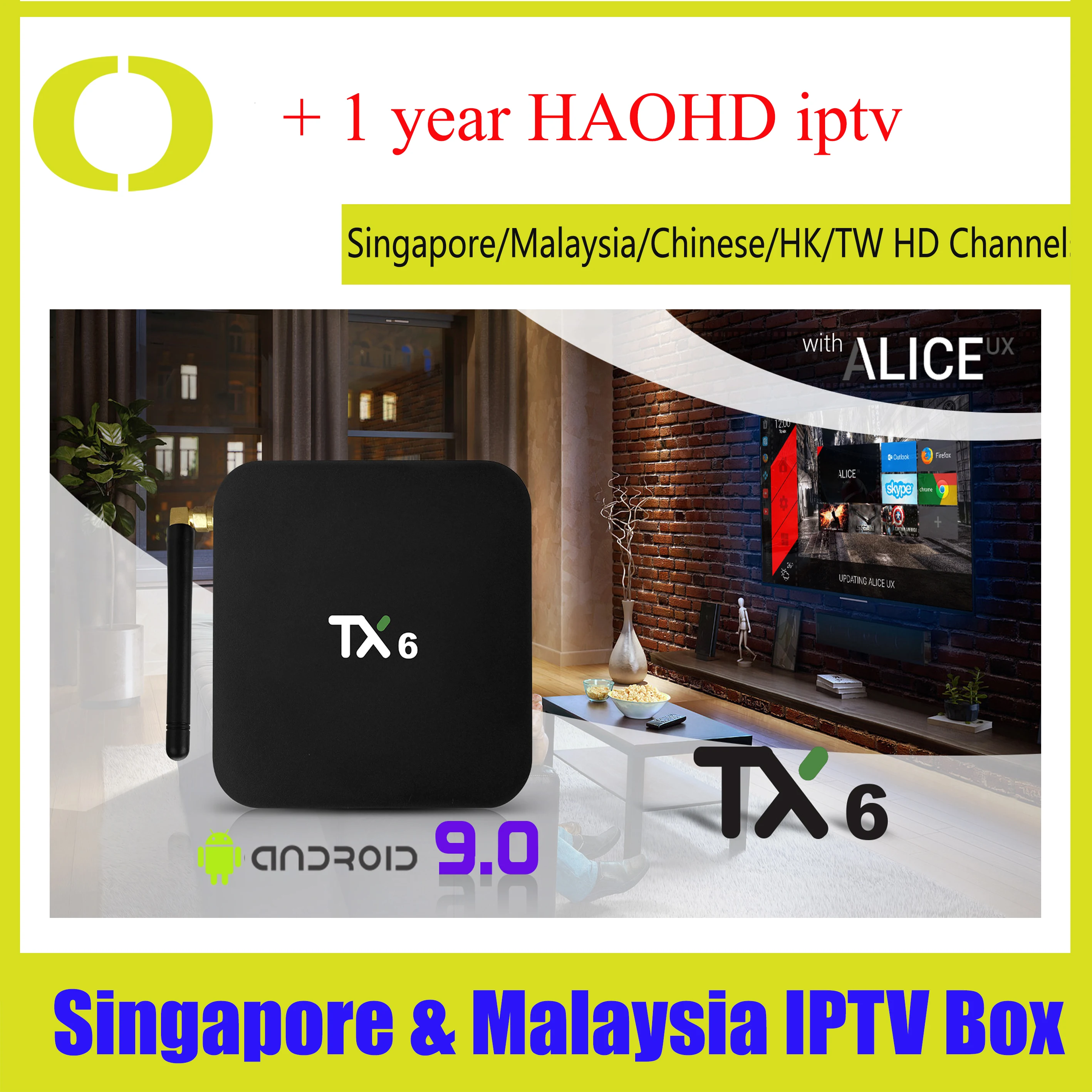 TX6 Android 9,0 с hao hd 320+ ch поддержка подписки HK TW Сингапур iptv Австралия Юго-Восточная Азия Малайзия китайский канал