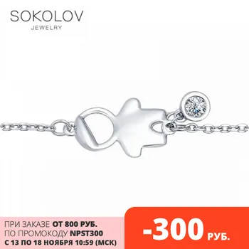

Bracelet "Boy» SOKOLOV silver with cubic zirconia, fashion jewelry, 925, women's male