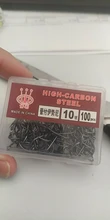 High-Carbon-Steel-Hook Bait Hook Soft-Bait 100PCS with High-Efficiency Boxed