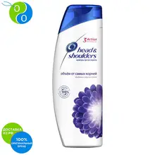Шампунь против перхоти Head&Shoulders 3 Action Объем от самых корней 600 мл