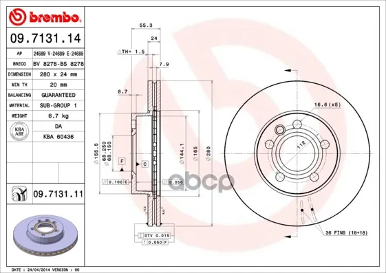 Диск Тормозной Передн Df2809- Volkswagen Brembo арт. 09.7131.14
