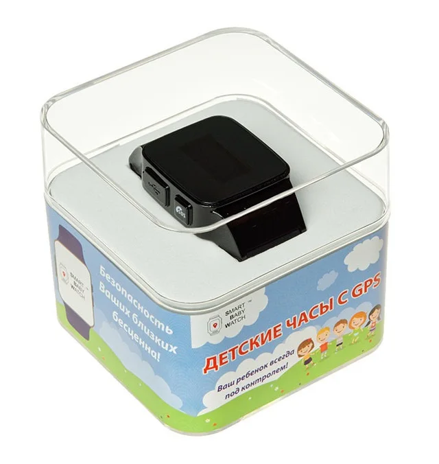 Детские часы Smart Watch D99 с GPS(Серебристый