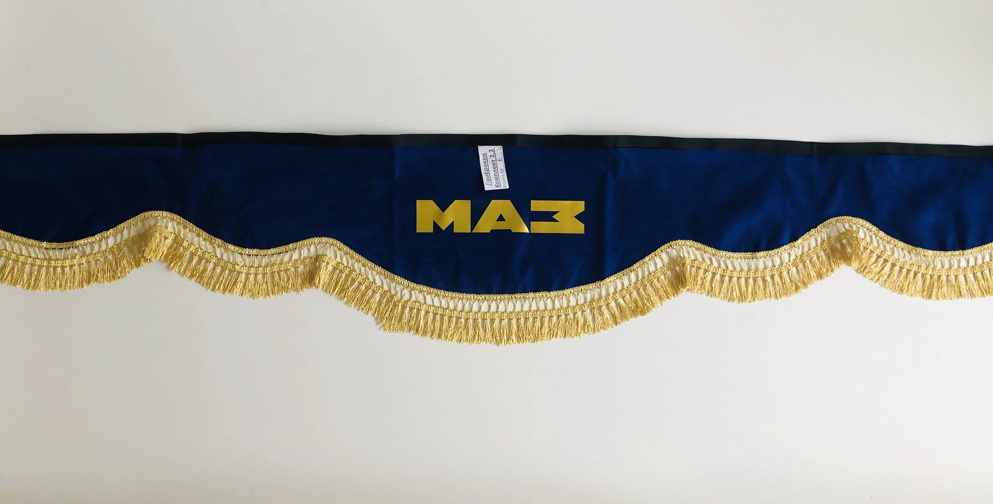 Шторы в маз