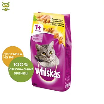 

Whiskas Delicious Cat Pads, Chicken and Turkey, 1.9 kg.