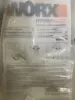 Изображение товара 3