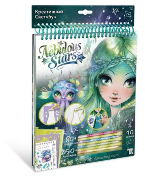 

Set for creativity. Creative sketchbook nebulous stars Twen team 11102
