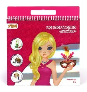 

Set for creativity "my portfolio: Designer. Iris "color puppy 95212