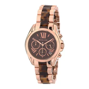 

Ladies' Watch Michael Kors MK5944 (37 mm)