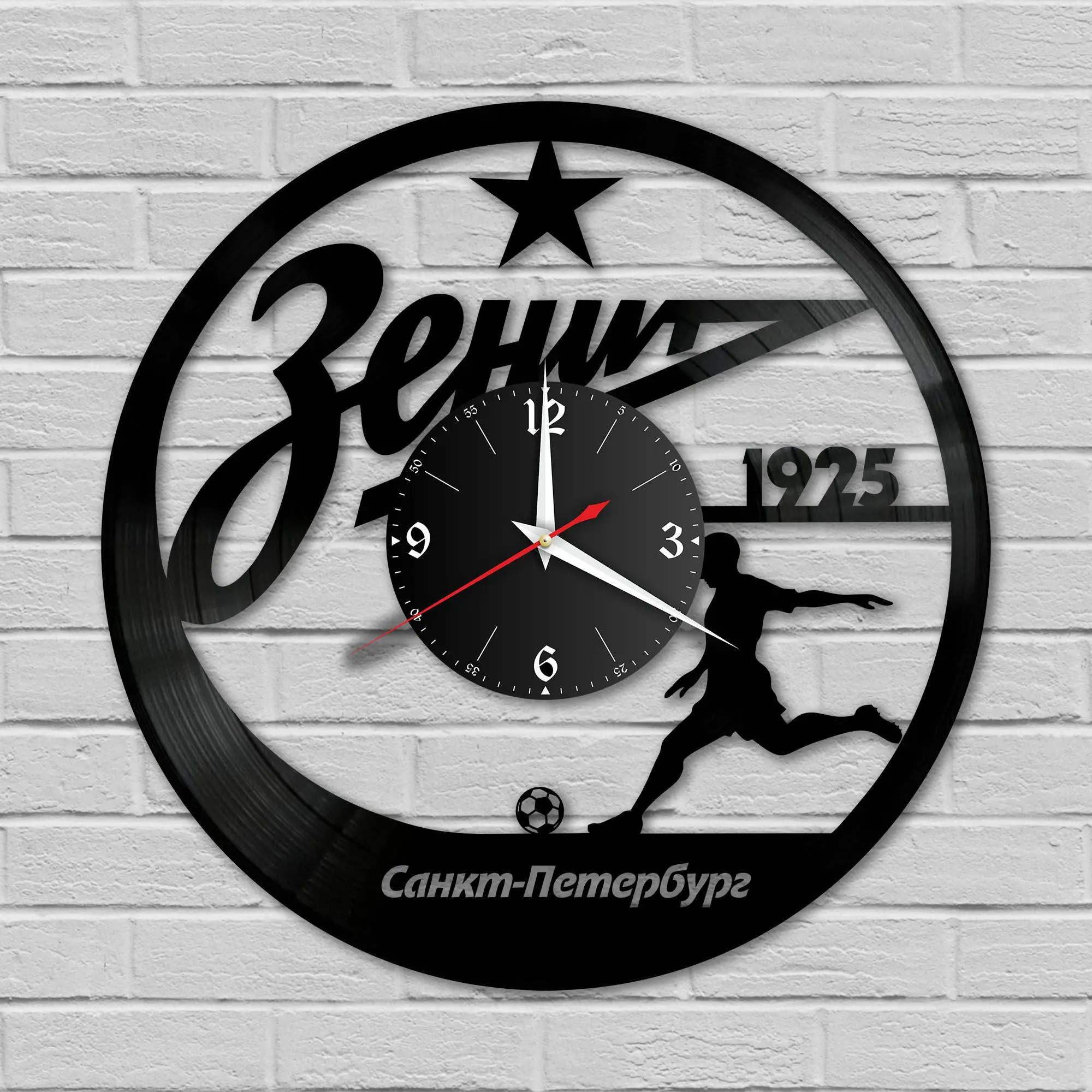 Часы настенные "ФК Зенит" из винила №1 | Дом и сад