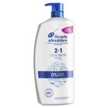 Шампунь и бальзам-ополаскиватель 2в1 против голову и плечи ХХL экономия осенний уход 900 мл