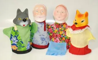 Puppet Theater 