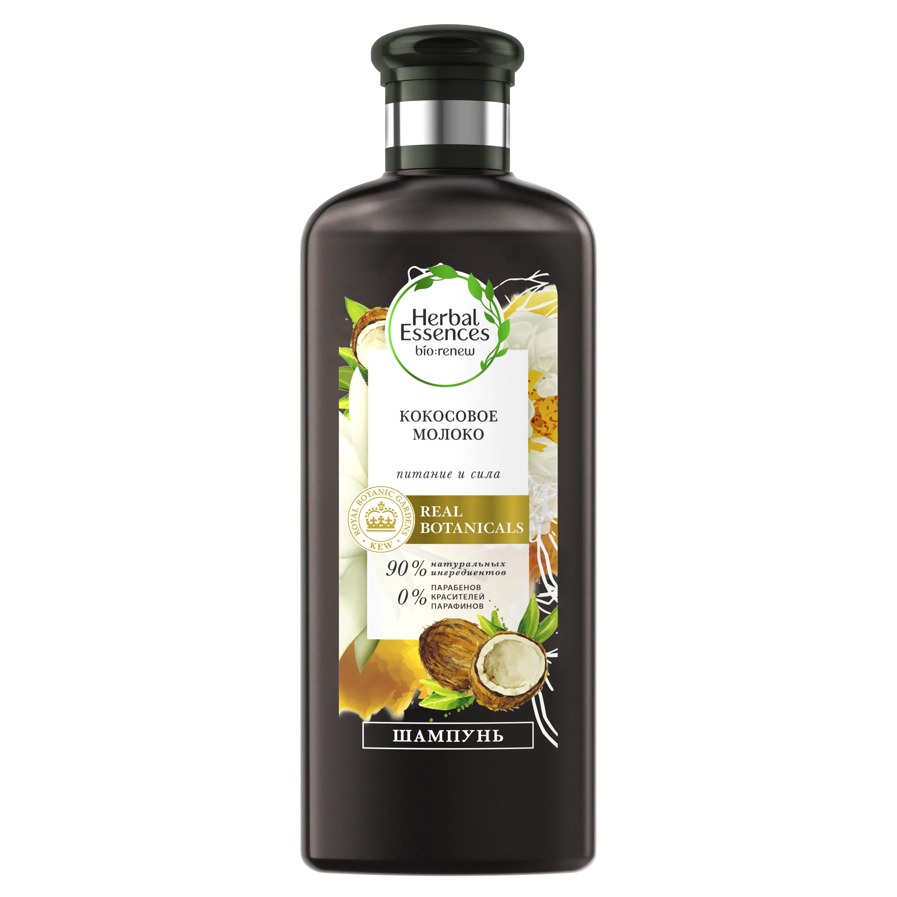 HERBAL ESSENCES Шампунь Кокосовое молоко 250мл