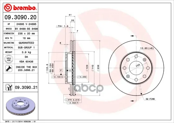 Диск Тормозной Передн Chevrolet: Kalos 05-, Kalos Седан 05-, Daewoo: Kalos 02- Brembo арт. 09.3090.20