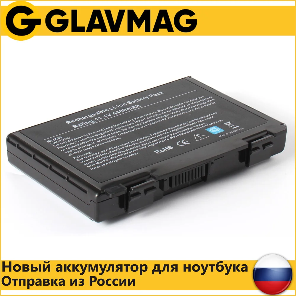 Купить Акб Для Ноутбука Asus