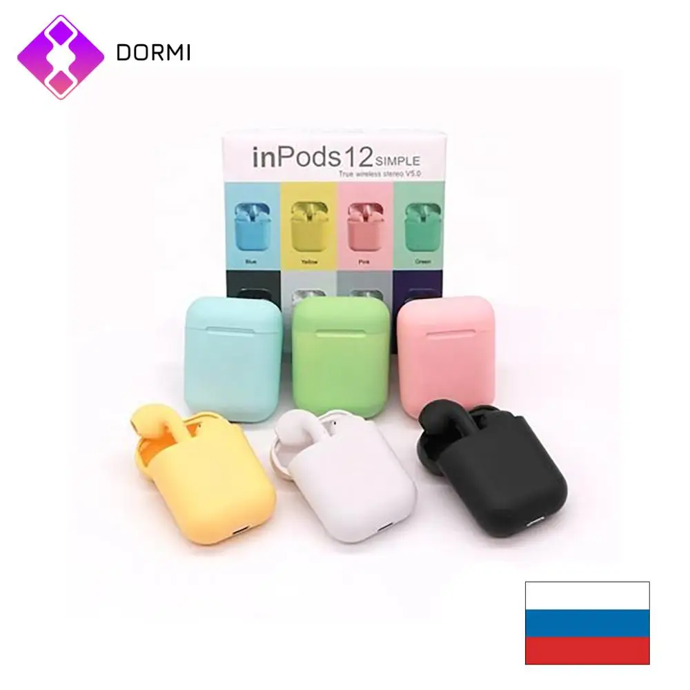 AirPods Original inPods 12 TWS i12 Беспроводные разноцветные матовые наушники Бесплатная