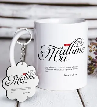 

Personalized Mânâ Muallime White Mug and Keychain Gift Set