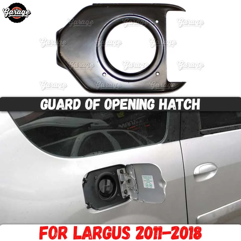 Защита открытия люка для Lada Largus 2011- ABS пластиковые аксессуары от царапин Тюнинг