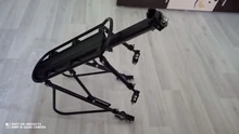 Deemount Heavy Duty Bicycle Luggage Carrier Rear Cargo Rack Stand 24-29 Bike Trunk