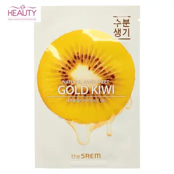 

The SAEM Kiwi Mask Sheet
