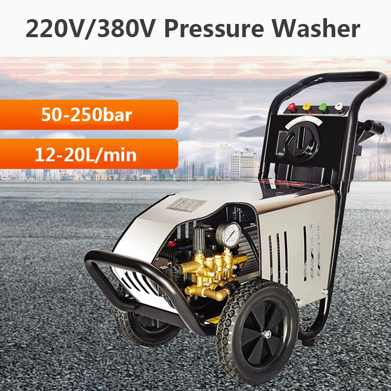 220V/380V Industrial Washing Machine Commercial 250bar High Pressure