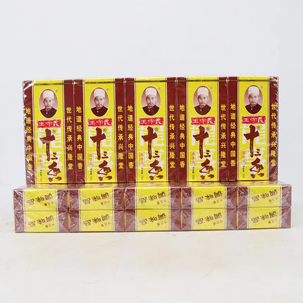 Рисунок 3 - 13 специй приправа (Китай)