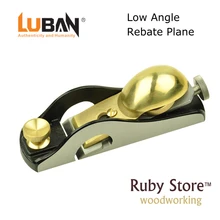 Qiangsheng Luban Low Angle Rebate Block Plane - Fine   Woodworking Block Plane