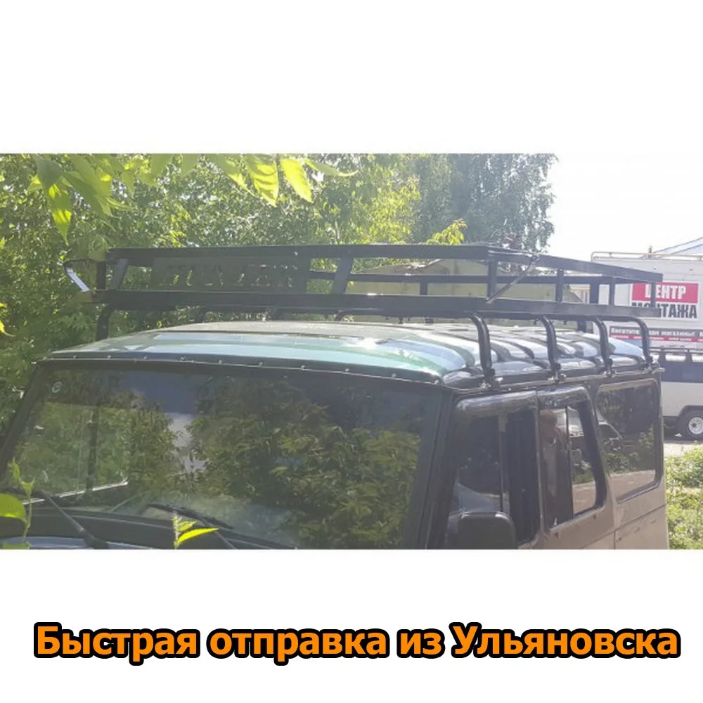 Trunk for UAZ Hunter Viking 10 supports 2 m with a bracket halogen |