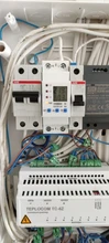 Voltmeter Protector Current Din-Rail Over-Under-Voltage Adjustable 230V 110V Kwh 63A