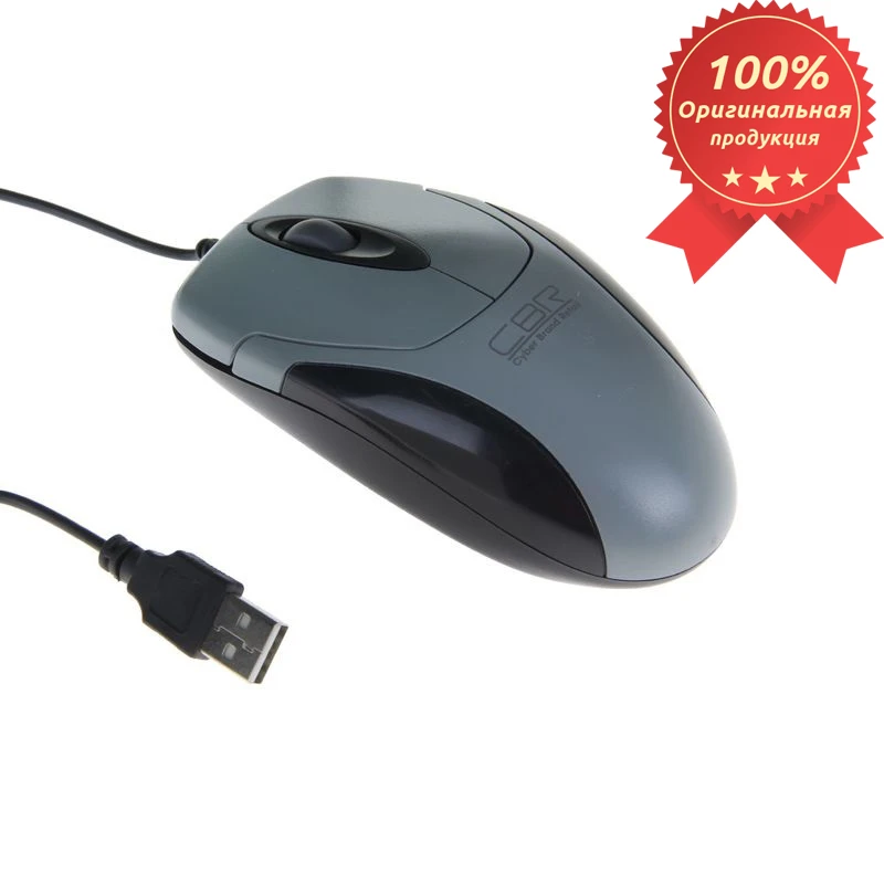 Cbr Cm 302 Grey Mouse 10 Dpi Optics Silent Pressing 1 25 Meter Wire Usb Mice Aliexpress