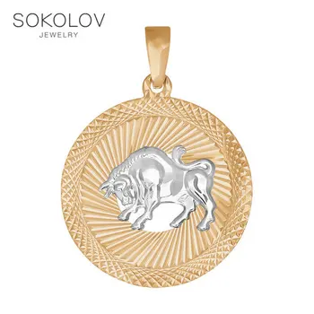 

Pendant the zodiac Sign Taurus with diamond face SOKOLOV fashion jewelry gold 585 women's male, pendants for neck women