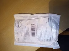 Lanterns Pc-Lamps Table-Top Study-Reading Flexo USB Suchme KL-X7008