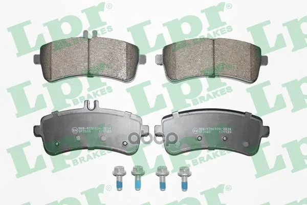 Колодки Тормозные Mercedes-Benz W222 13- Задние Lpr 05p1970 Lpr арт. 05P1970