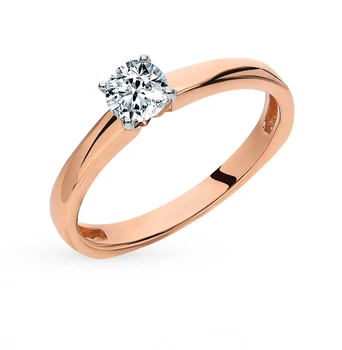 

Gold ring "diamonds of Yakutia" sunlight sample 585