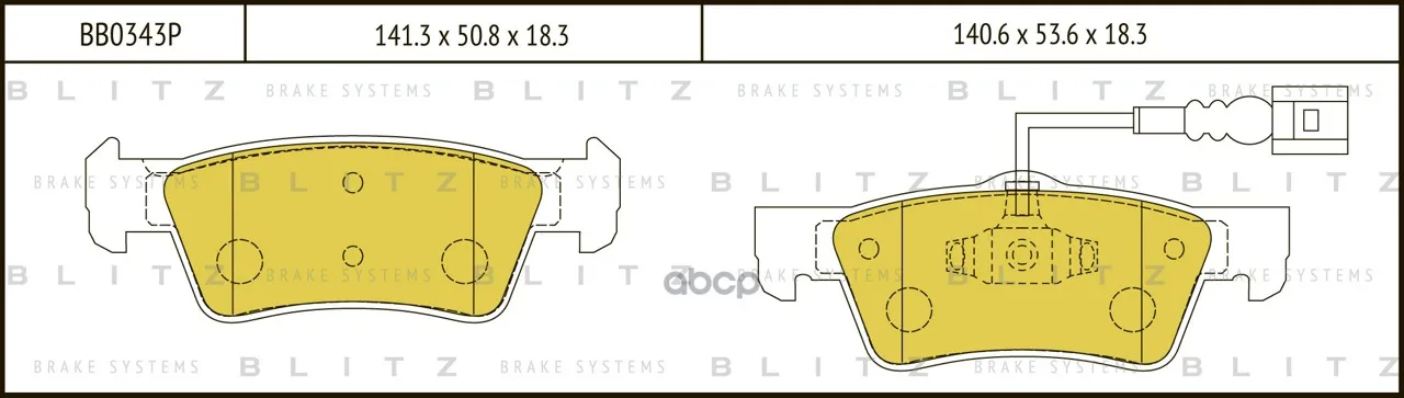 Колодки Тормозные Дисковые Blitz арт. BB0343P