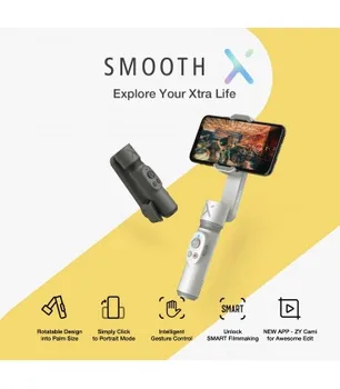 

ZHIYUN SMOOTH X ESSENTIAL COMBO stabilizer Gray