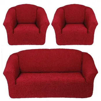 

Set eurochelle on a sofa and 2 armchairs without a skirt