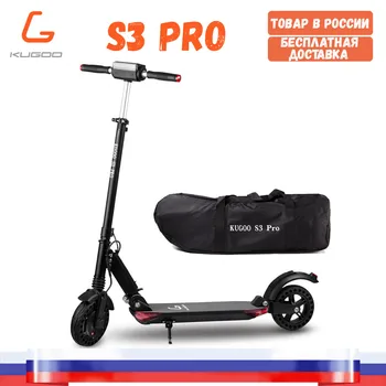 

[Warehouse in Russia] kugoo S3 Pro elektrosamokat, original from factory Jilong, 350 W battery 7,5 Ah battery. Free shipping to Russia