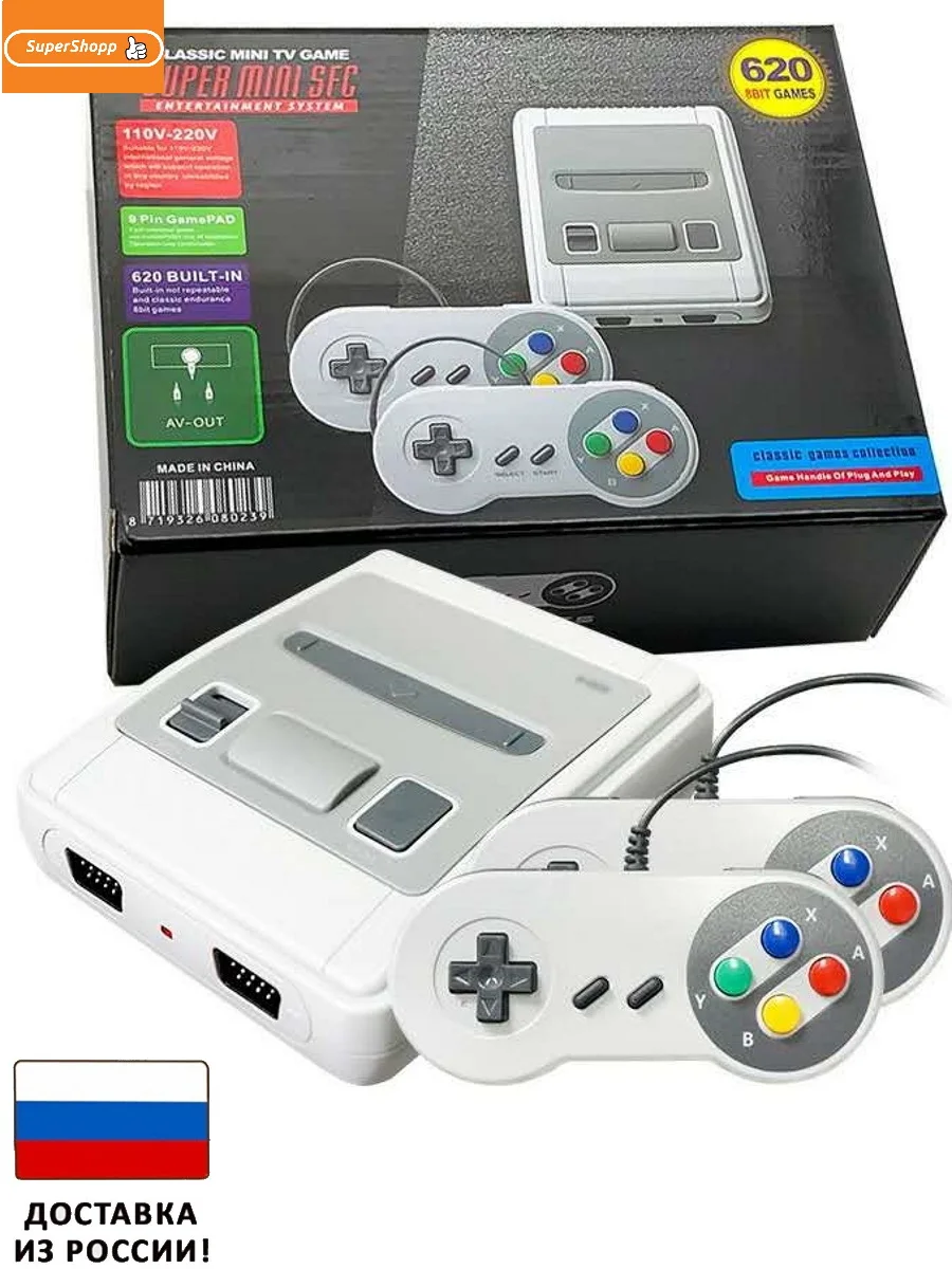 Dandy, deny, game console, video game console, retro, 621 games, Super Mini  SFC, two joysticks, Dandy console - AliExpress