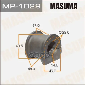 Втулка Стабилизатора Masuma /Front/ Pajero/ V65w, V68w, V75w, V78w [Уп.2] Masuma арт. MP1029