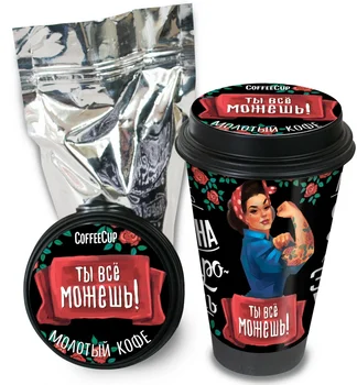 

Coffee chokocat CoffeeCup "you can all", ground, 100 gr