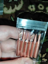 6 unids/lote 900M-T cobre puntas de pistola para soldar soldadura libre de plomo soldadura Sting para 936/937/938/969/8586/852D Estación de soldadura